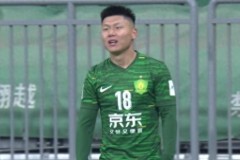 记者：方昊给国安留下转会费 球员加盟浙江队