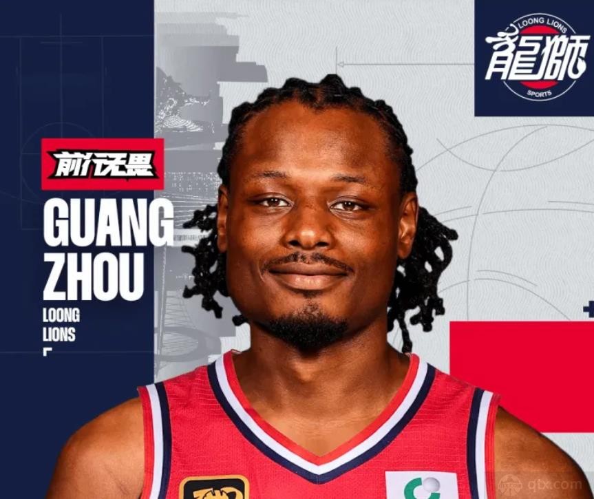 广州男篮与伯顿正式签约