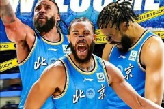 北京首钢男篮官宣麦基加盟 将身披0号战袍