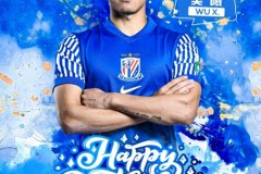 上海申花为吴曦庆生 吴曦37岁生日